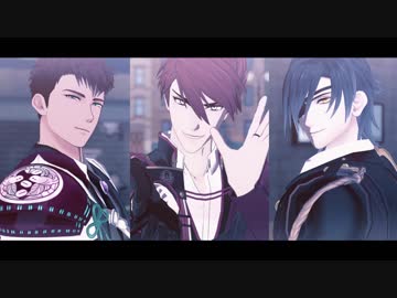 【MMD刀剣乱舞】SCREAM【小豆長光・大包平・燭台切光忠】(再)