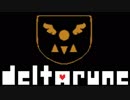 熱い友情と勇気の物語　Prat1　【DELTARUNE】【実況】