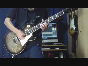 B'z「兵、走る」フルっぽくアレンジしてみた