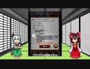 【ゆっくり実況！？】FFRK、FFTガチャ