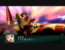 【実況】第2次スーパーロボット大戦Z 再世篇　第四十一話