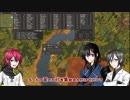 【刀剣偽実況】信濃と薬研と本丸の仲間たちで街作り・２【Banished】
