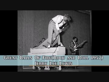 海外ロック史 vol.4 1956〜1959【音楽(ロックンロール)が生まれて死んだ日まで】
