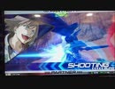 【EXVS2直撮り】はんせーよー　part1