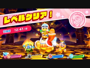 【実況】星のデデデ、かつての栄光を求めて！part29【カービィスターアライズ】