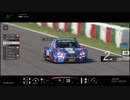 【GTSport】何の変哲もないデイリーレース【実況】 part4