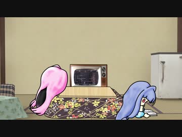 【VOICEROID劇場】ここに動画タイトルを入力してください その５