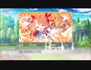 フローラル・フローラブ 共通ルート Part32