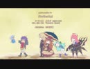 メルクストーリア  ED中毒になる動画