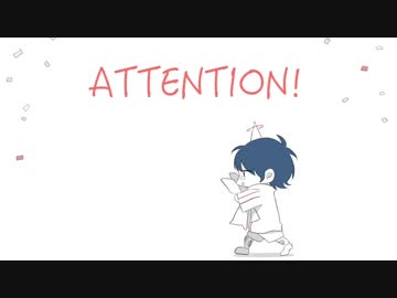 【そらる】お誕生日祝ってみた2018