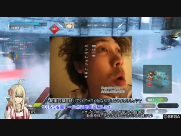 【A5/BBPS4】音声娘とボーダーブレイク･改　9回目