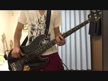【ベース】完全感覚Dreamer/ONE OK ROCK