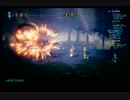【NINTENDO SWITCH】OCTOPATH TRAVELER プリムロゼでのんびりプレイ PART16