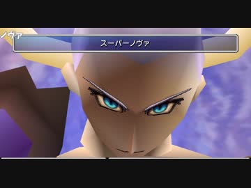 【FF7】英字・カタカナ禁止で低レベルクリア -part32-