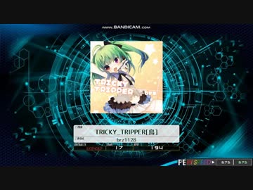 【K-Shoot MANIA】 TRIGGER_TRIPPER / brz1128 [鳥] 【譜面品評会】