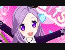 プリチャン「SUPER CUTIE SUPER GIRL」ゆかりひめ