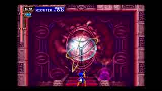 悪魔城ドラキュラXセレクション 月下の夜想曲　「闇の神官」取得　後半
