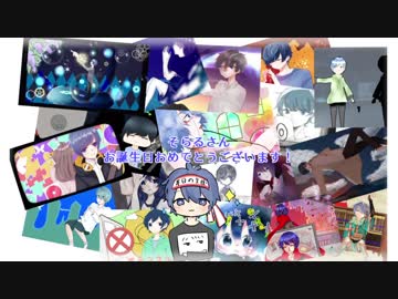 グッドナイトフォール / はるまきごはん×そらる - ニコニコ動画