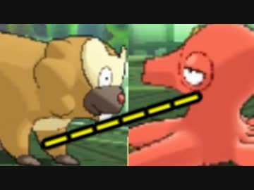 [ポケモンUSM]皆殺シングルレートpart28[馬鹿チャージ]