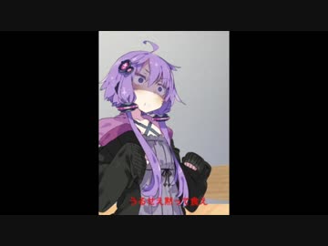 ゆかりうどん 没シーン01