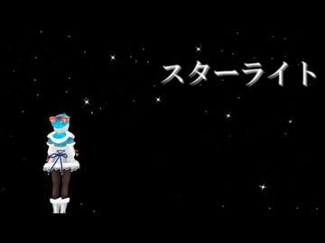 【電脳少女シロ】ワンチャンあるって感じですかね？【MAD】