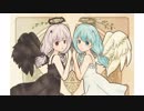 大天使ミコエルコンピレーションアルバム「大天使ミコエルの降臨」クロスフェード