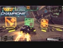 Quantum Rush Champions プレイ動画
