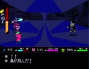 DELTARUNE ジェビル最速撃破 (スリープ)