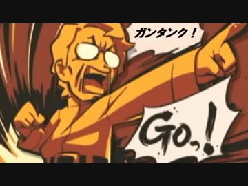 【ゆっくりTRPG】機動戦士ガンタンク　ＴＲＰＧ　出撃編　前半