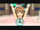 雪歩と愉快な仲間達212「Vertex Meister」