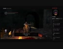 【ダークソウル】 Part1 初心者の道案内1【DARK SOULS REMASTERED】