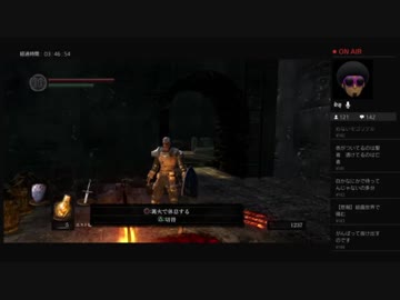 ダークソウル Part1 初心者の道案内1 Dark Souls Remastered Nicozon