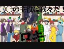 【手描き】ＲoＫi【wrwrd】
