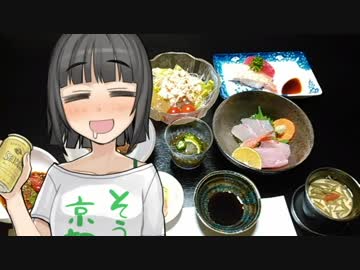 【再投稿】　明日は天気になぁれ　～スピン・オフ第２話～