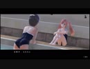 願いを叶えるために反射するpart14【BLUE REFLECTION 幻に舞う少女の剣】