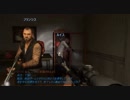 武器を取らせないルイス君【L4D】part5