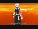 【MMD】Lilium ～巡音ルカ