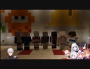 【にきさんきゲーマーズ】卒業式とサプライズ 葛葉まとめ