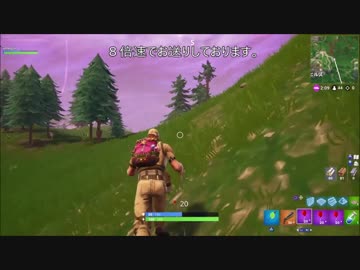 【Fortnite】ノーキルチキンプレイ、一人参加のスクワッドモードで１位を取ってしまったやり方