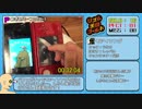 【旧WR】リズム天国ゴールド All Perfects RTA 3:58:34 Part2/9