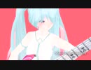 [MMD] Guitar Test Animation