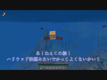 【APヘタリア】師弟トリオ+αでフリーダムクラフト【Minecraft】