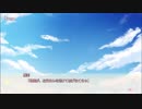 フローラル・フローラブ 美鳩夏乃ルート Part21