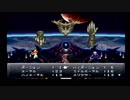 クロノトリガー実況part43