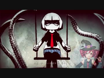 【重音テト】光よ 【UTAUカバー】