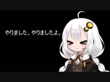 あかりちゃんが最近あった楽しかったことを3分間つづける動画？