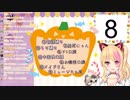 もちにゃんミュージカルにオーケストラをつけてみた ＋ おまけ