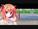 フローラル・フローラブ 美鳩夏乃ルート Part32