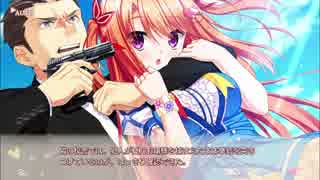スリーブ　フローラル・フローラブ「美鳩夏乃」　未開封 フローラル・フローラブ 美鳩夏乃ルート Part35 - ニコニコ動画