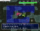 風来のシレン　アスカ見参　白蛇行ってみる８